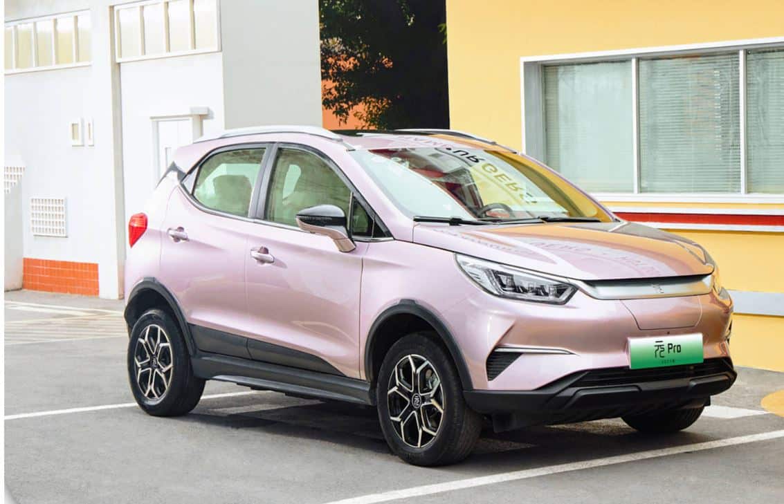 Ev store compact suv