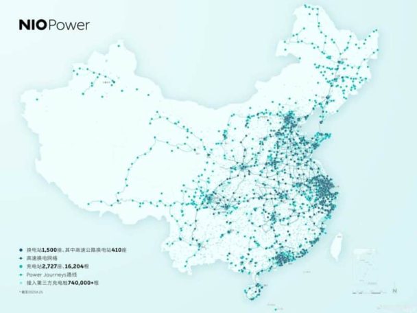 nio-battery-swap-station-caught-fire-china-1-608x456.jpeg