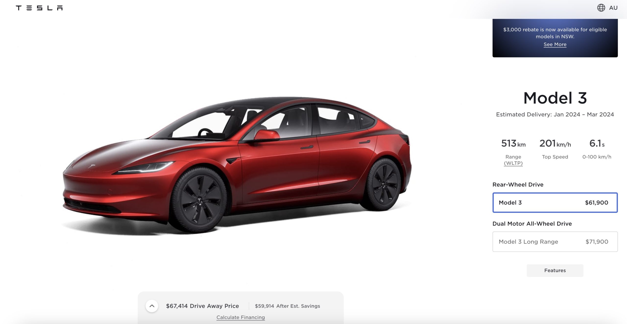 Model 3 store financing