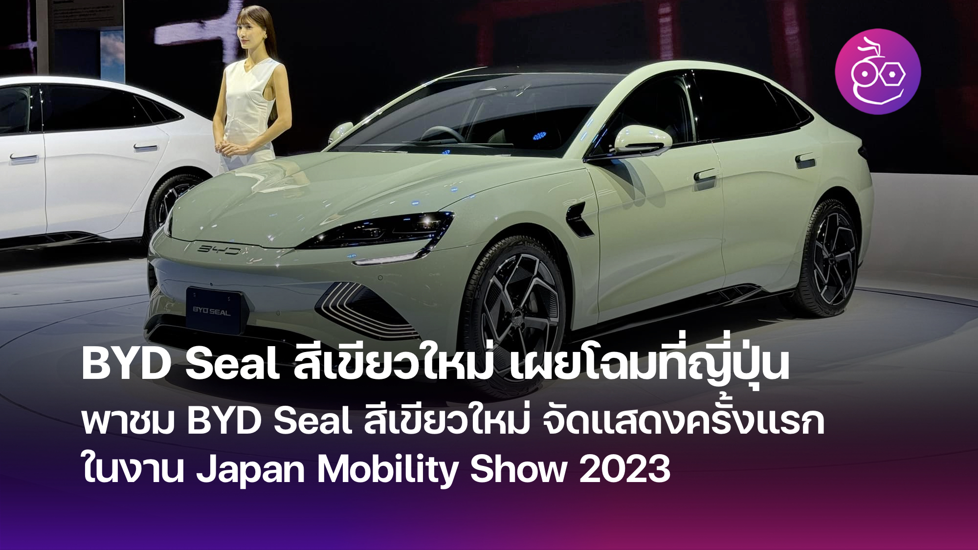 Byd Seal Archives Evmod Ev