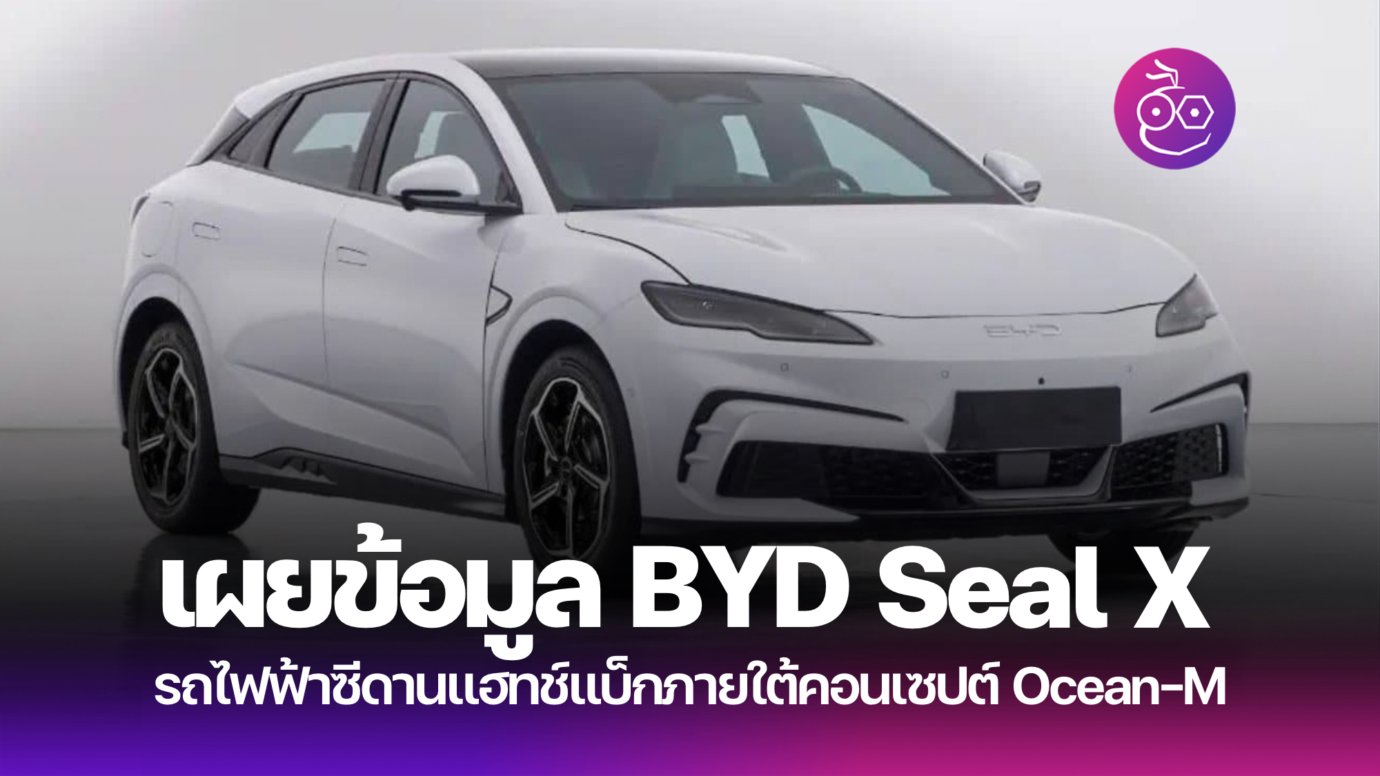 Byd Seal X Archives Evmod Ev