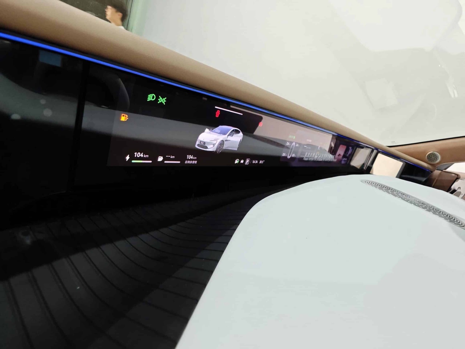 เผยภาพภายใน Avatr 07 สวยเรียบหรู มาพร้อมแผงหน้าปัดแบบยาว เตรียมเปิดตัว ...