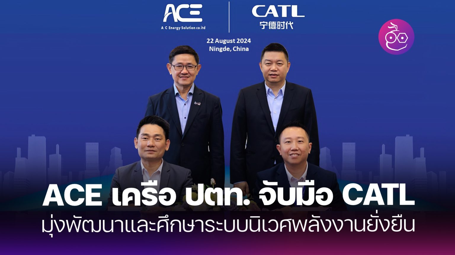 Ufabet: Enjoy Thrilling Online Casino Games In Thailand