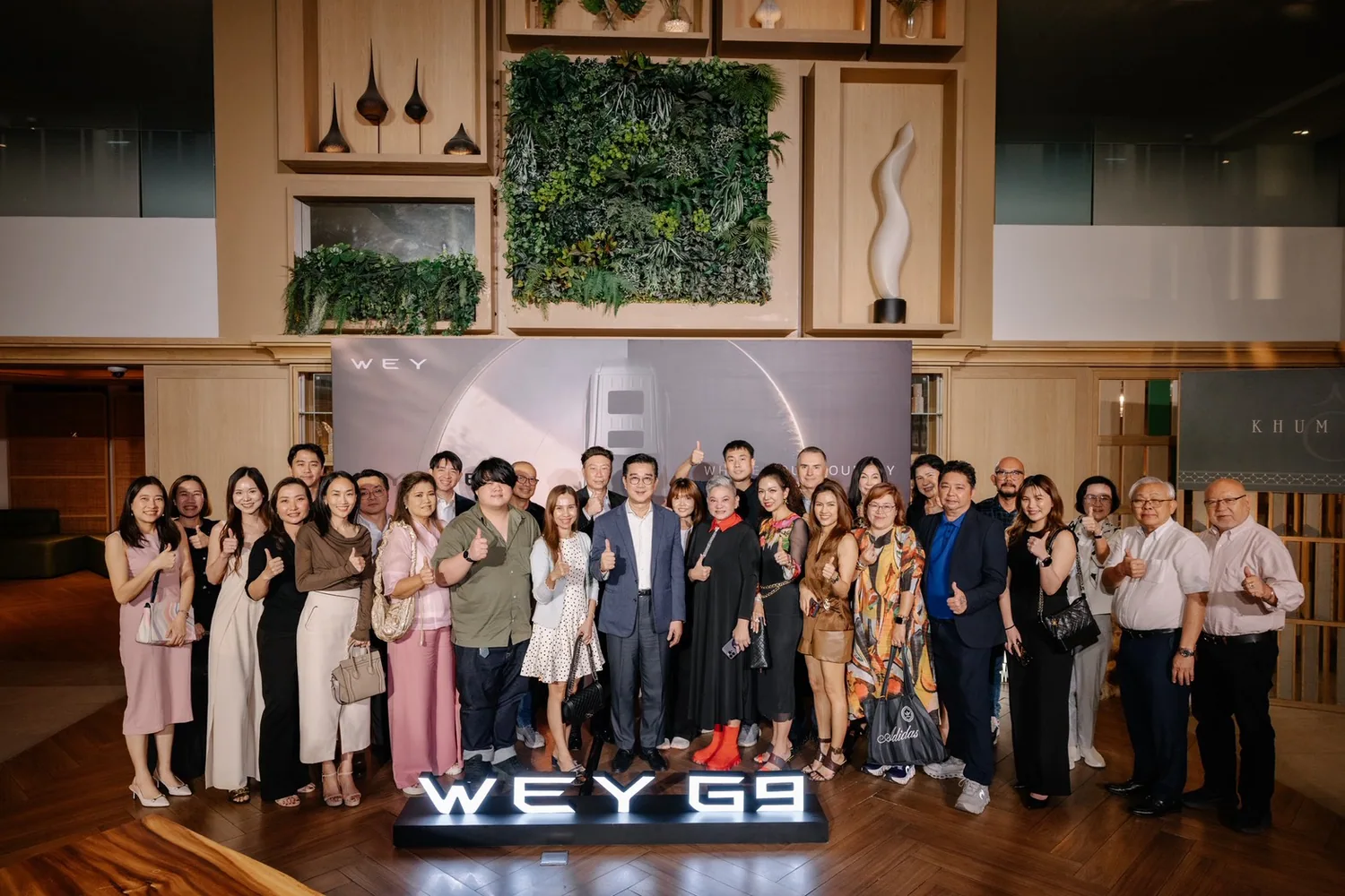 ภาพรวมผู้ร่วมกิจกรรม MY WEY: The Craft of Living Well