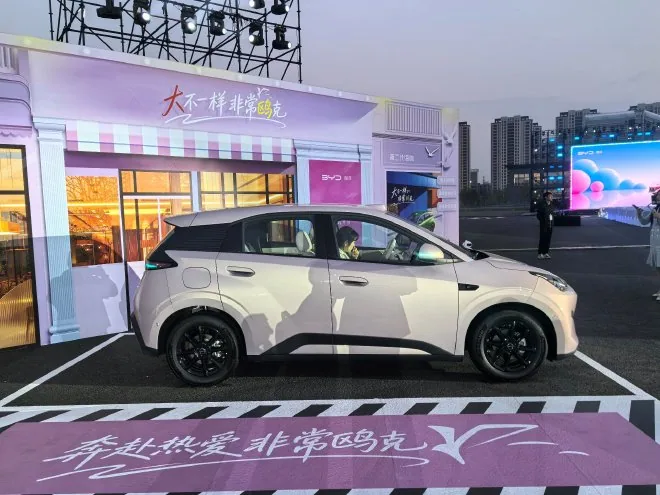 ด้านข้าง BYD Seagull เจเนอเรชันใหม่