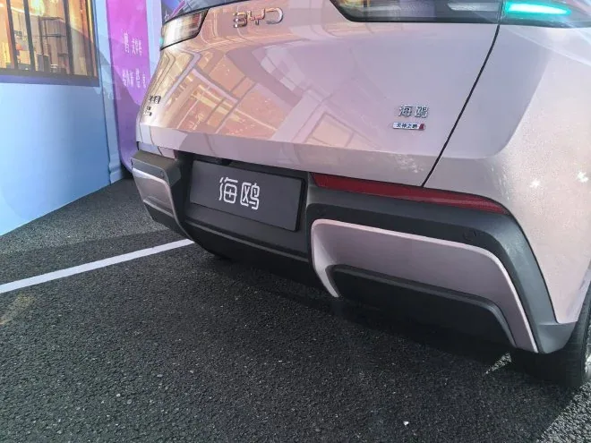 กันชนท้าย BYD Seagull เจเนอเรชันใหม่