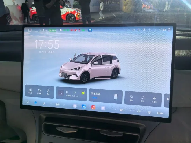หน้าจอกลางระบบสัมผัส BYD Seagull