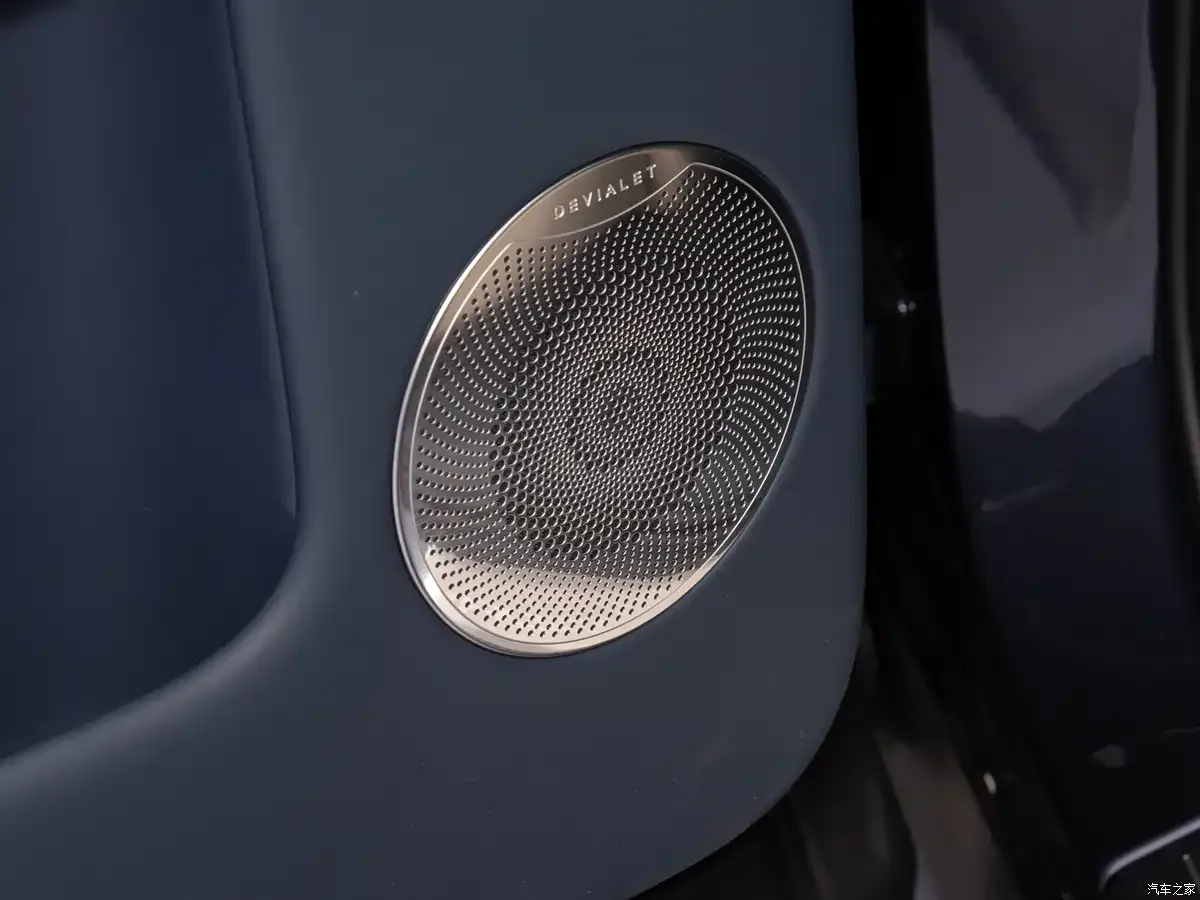 ลำโพง Devialet Denza N8 EV