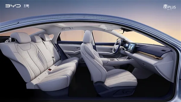 ภาพตัดขวางห้องโดยสาร BYD Qin Plus รุ่นปี 2027