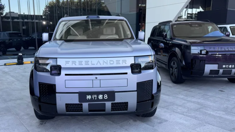 ด้านหน้า Chery Jaguar Land Rover Freelander 8
