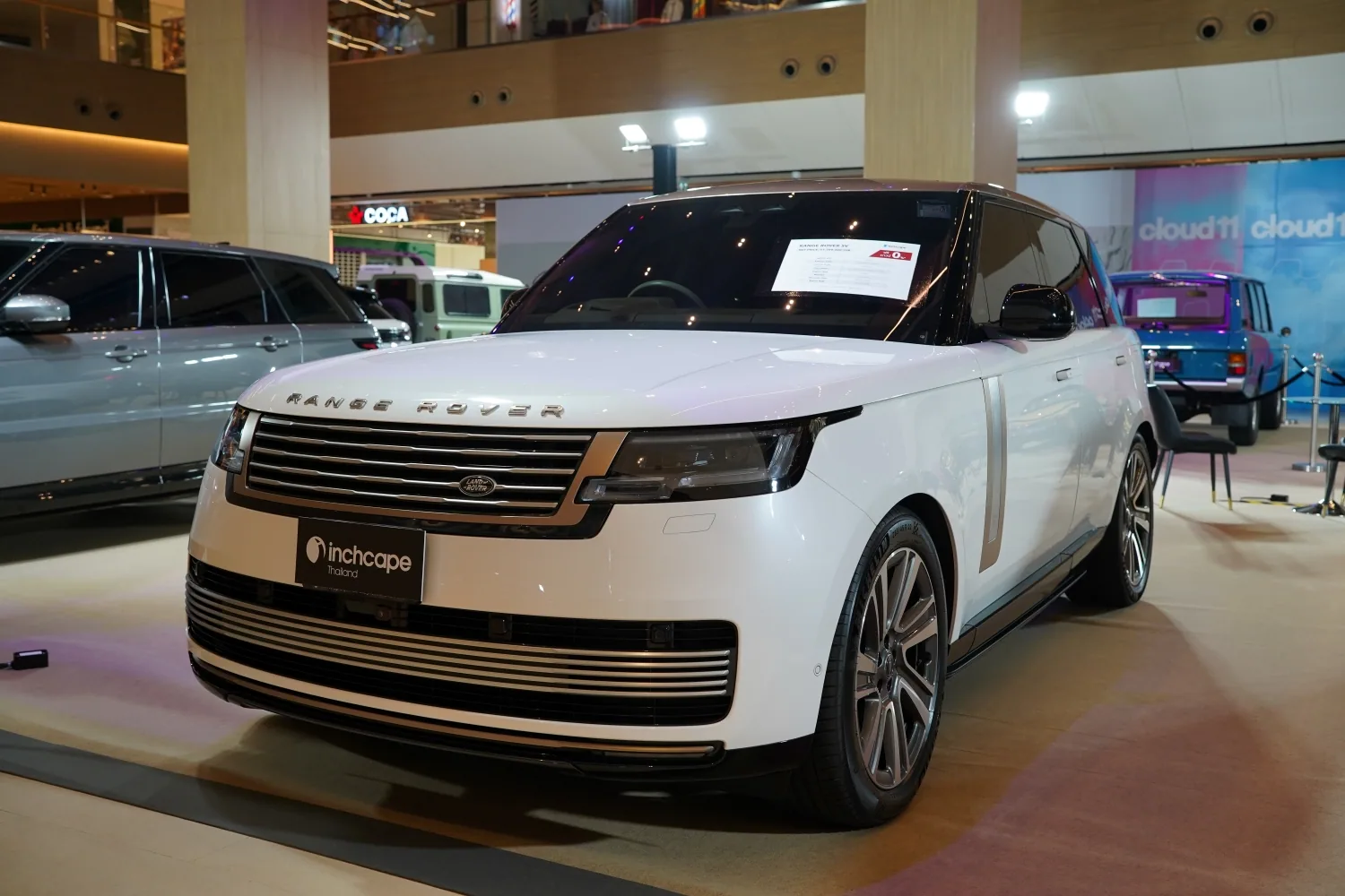 Range Rover สีขาว
