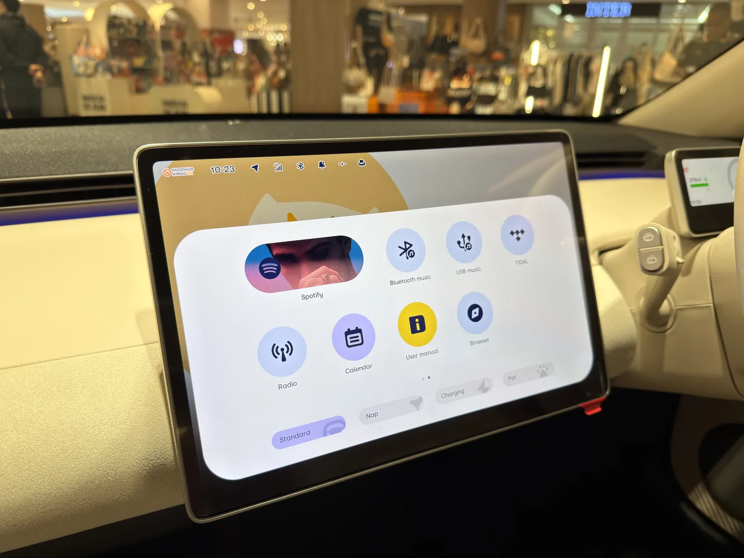 หน้าจอควบคุมมัลติมีเดียใน Firefly