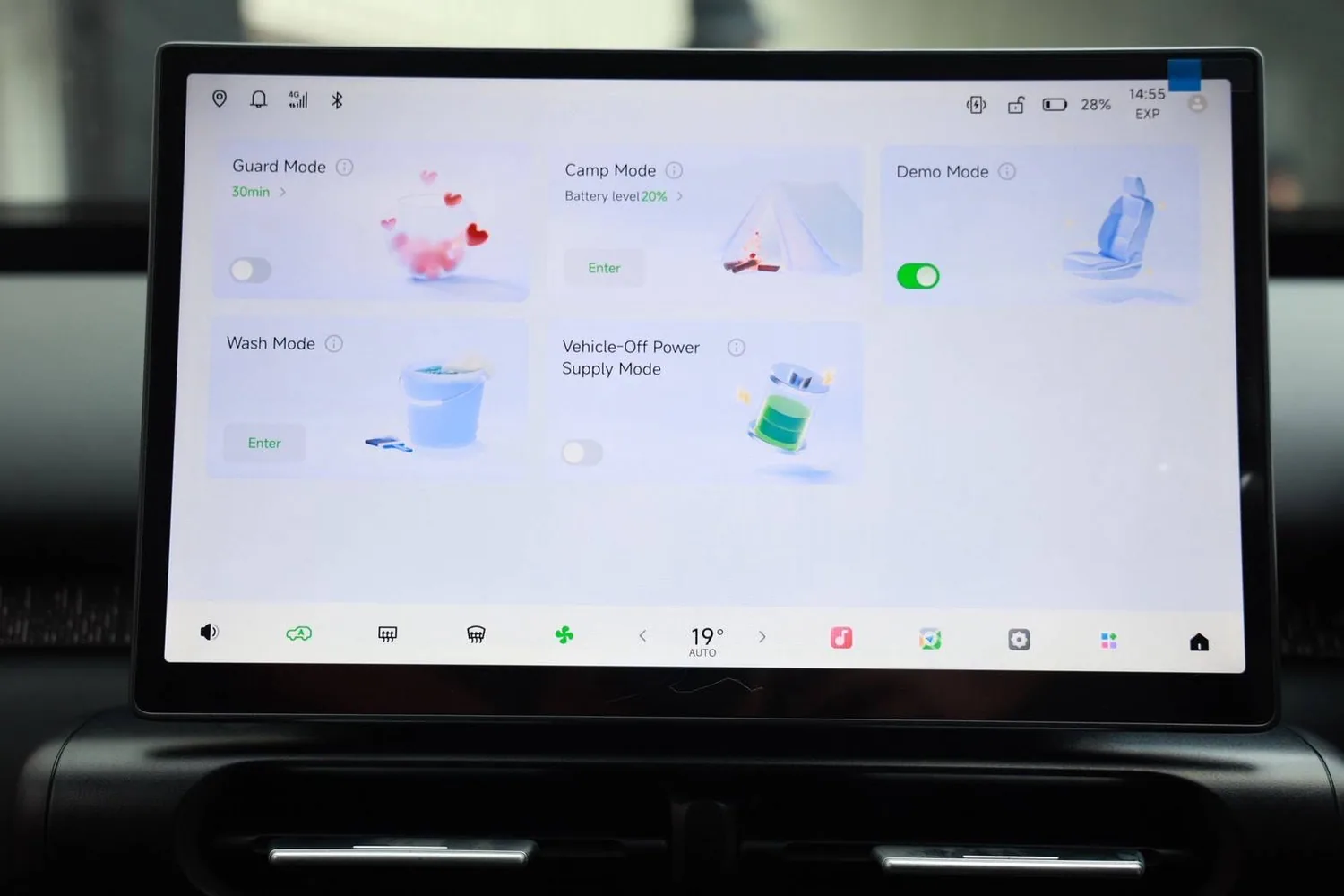 หน้าจอสัมผัสส่วนกลาง Leapmotor B03X