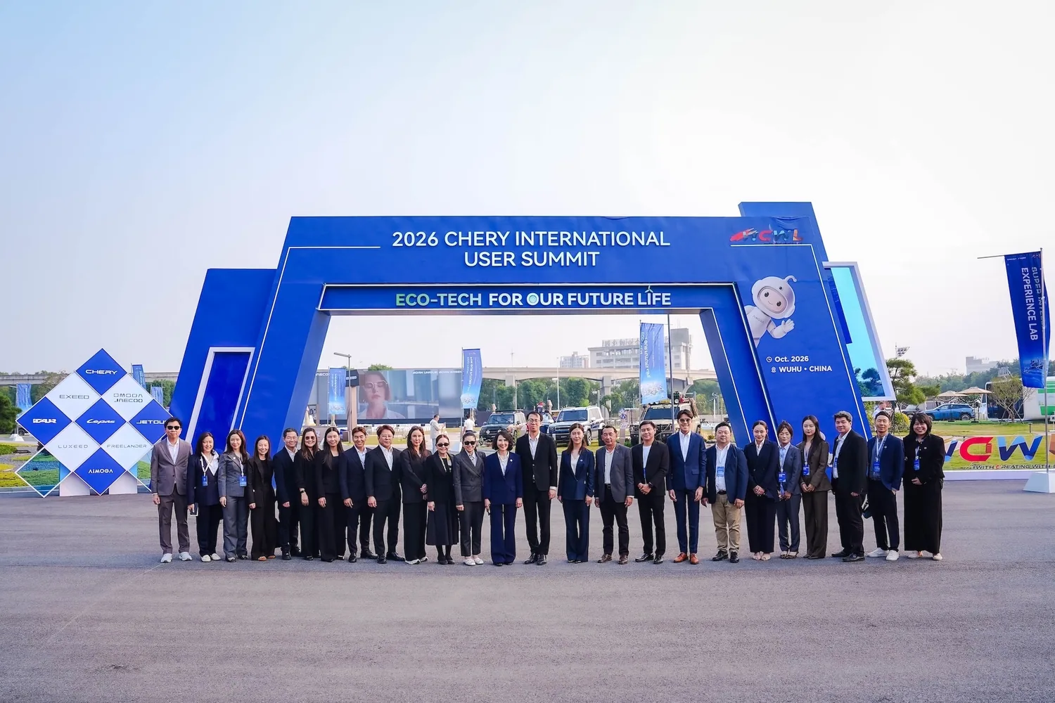 คณะพันธมิตรผู้แทนจำหน่าย LUXEED ร่วมงาน Chery International User Summit 2026