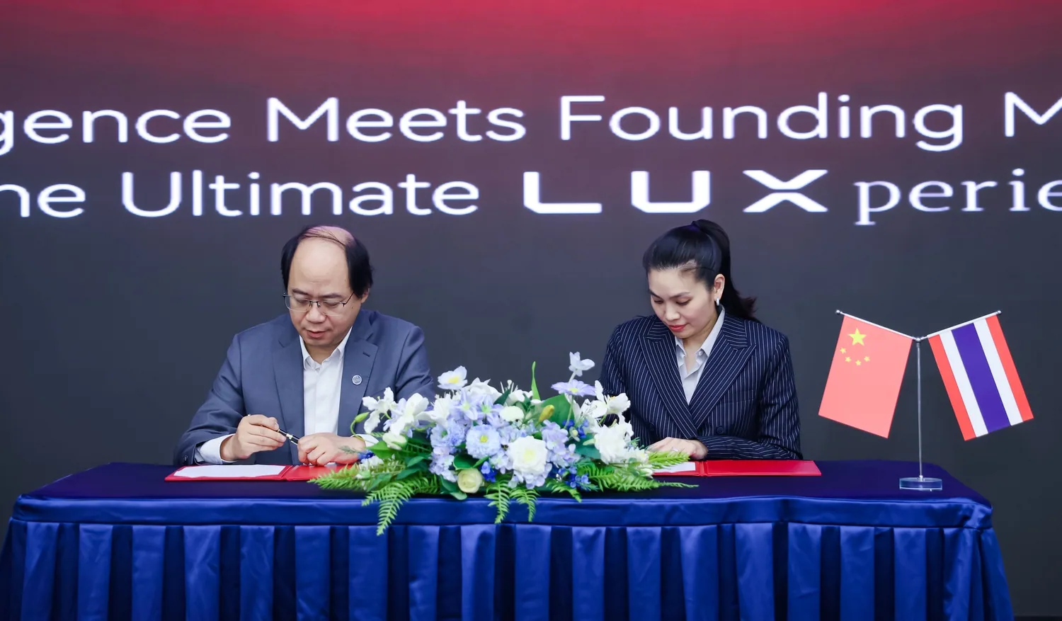 พิธีลงนามแต่งตั้งผู้จำหน่าย LUXEED ประเทศไทย