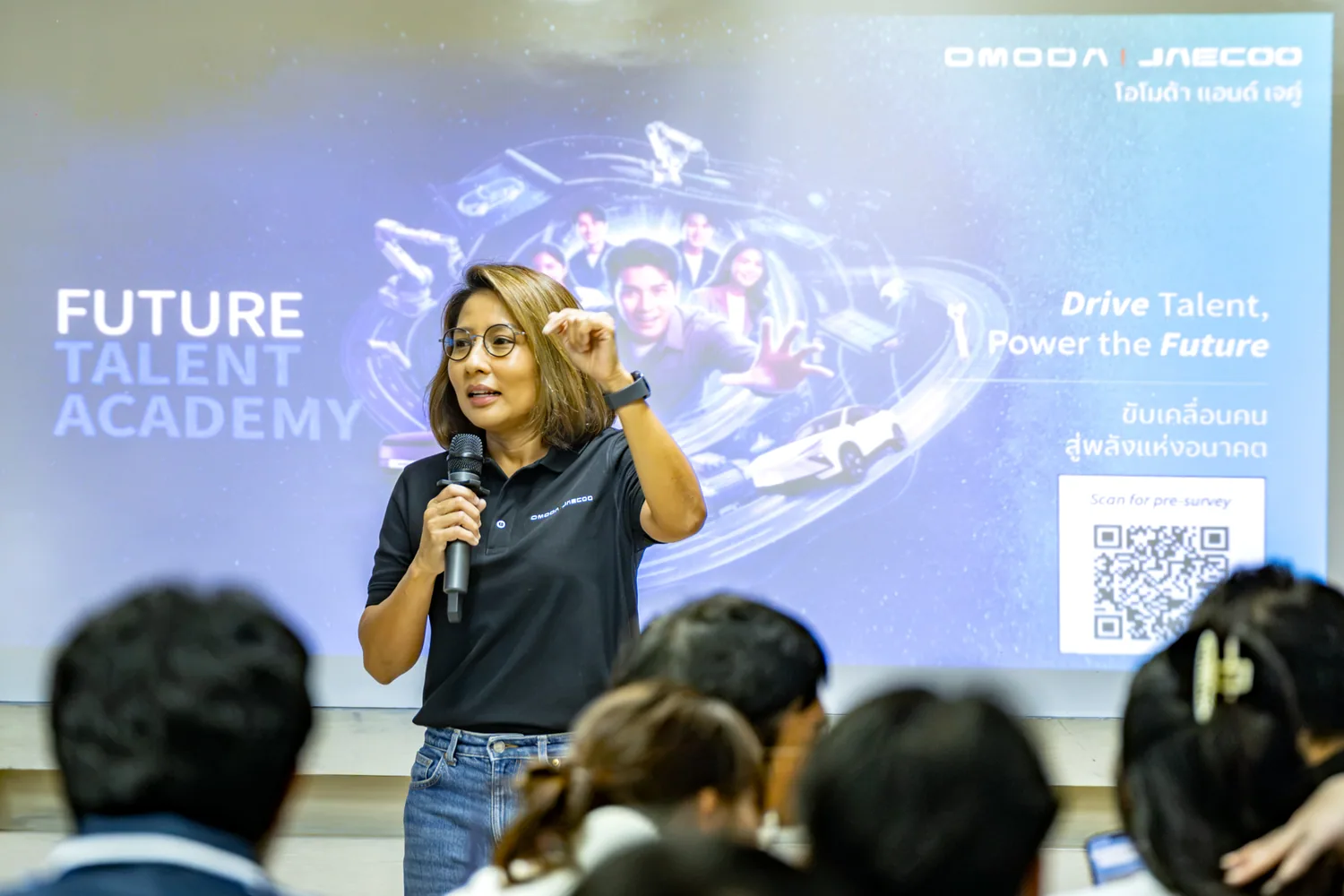 คุณสุชาดา ชูสงค์ บรรยายในโครงการ Future Talent Academy
