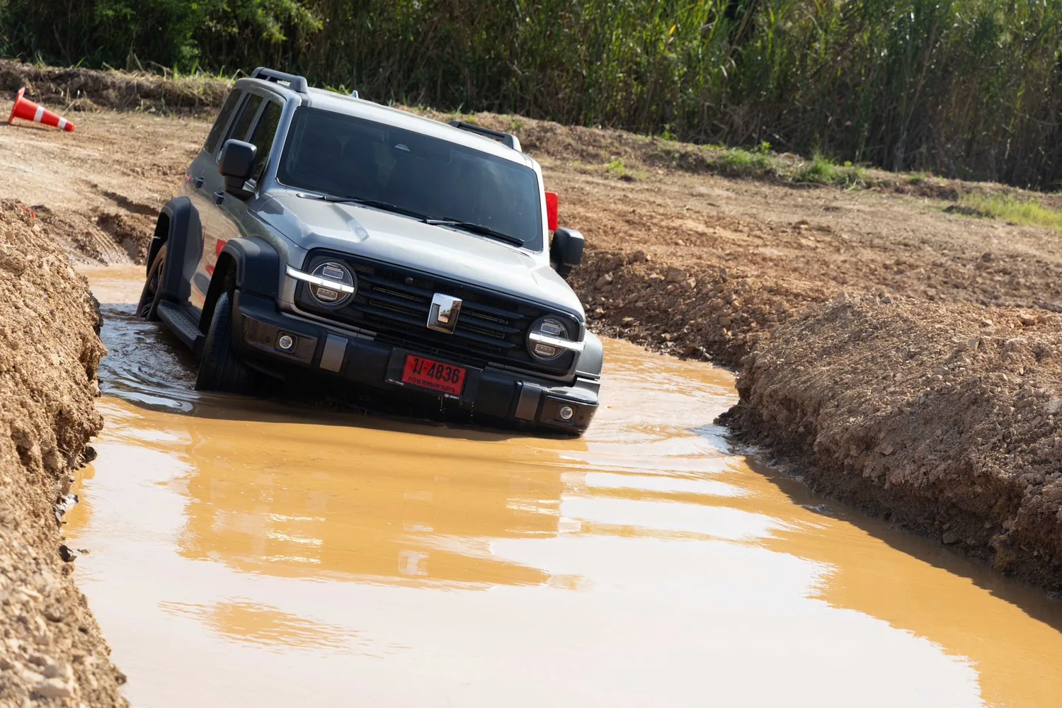 TANK 300 ลุยสถานีแอ่งน้ำขัง