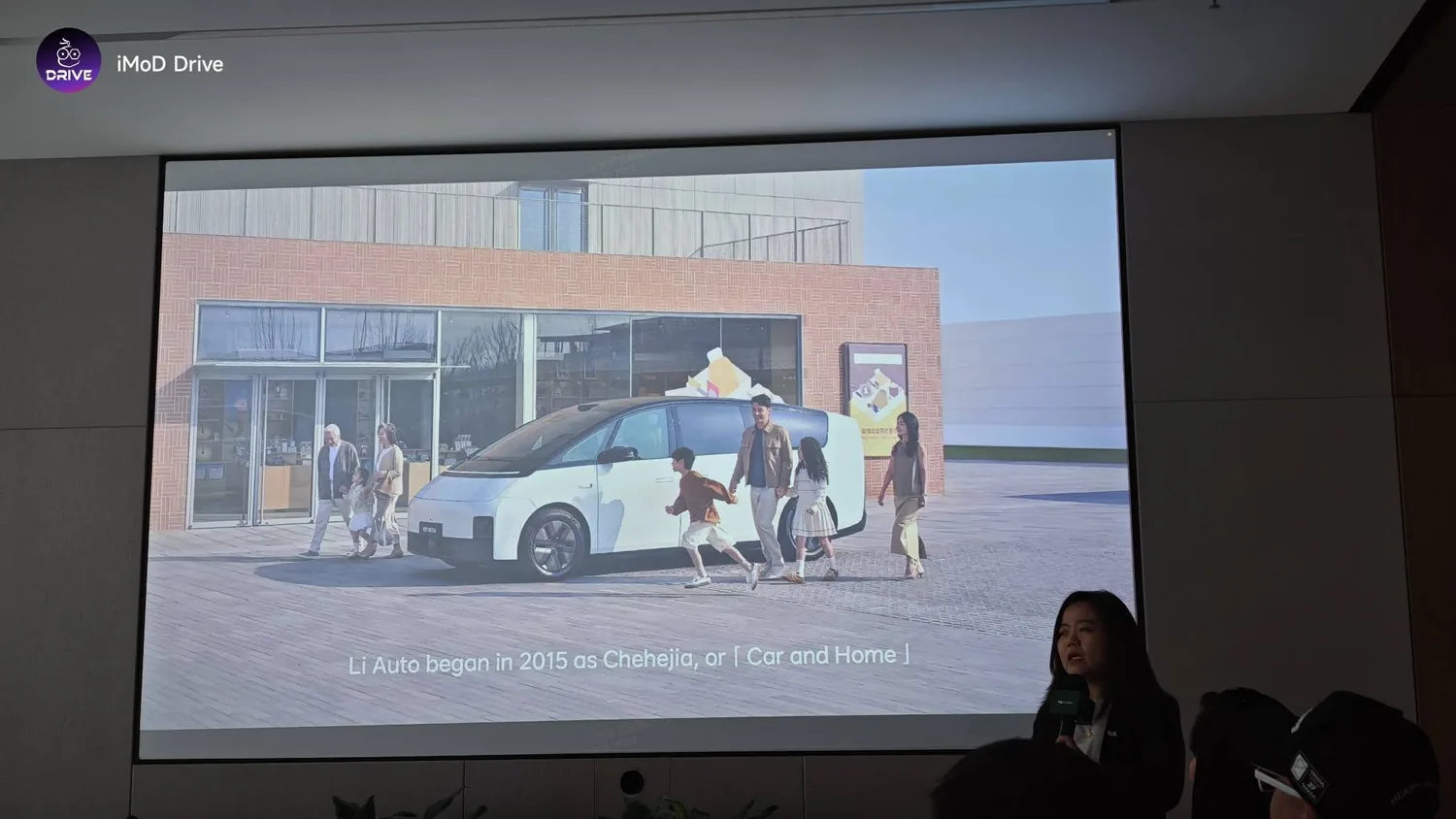 การนำเสนอแนวคิดรถครอบครัวของ Li Auto พร้อมภาพ Li MEGA